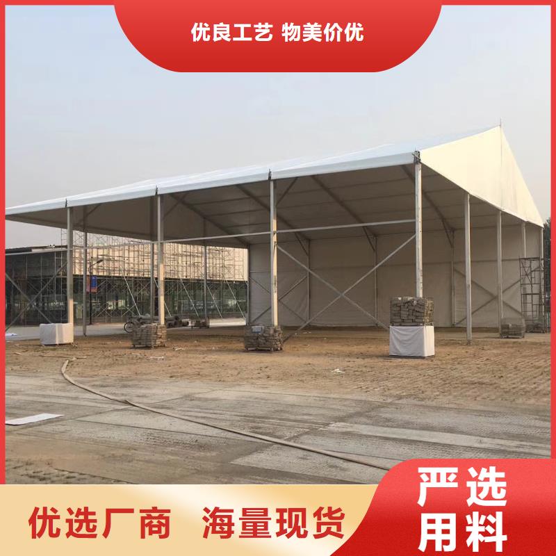 户外篷房出租租赁搭建价格