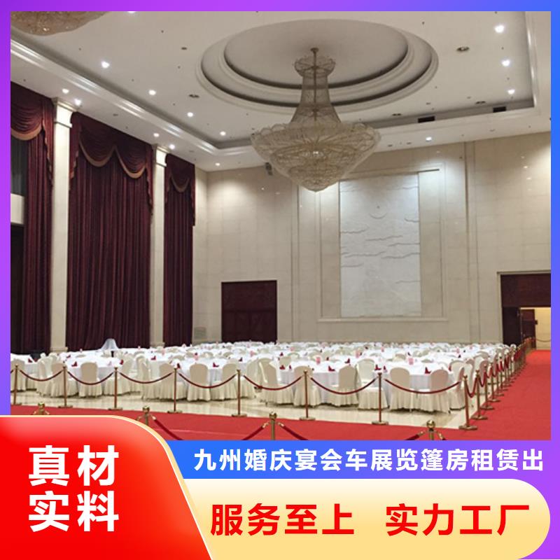 桌椅出租_出租活动篷房案例丰富