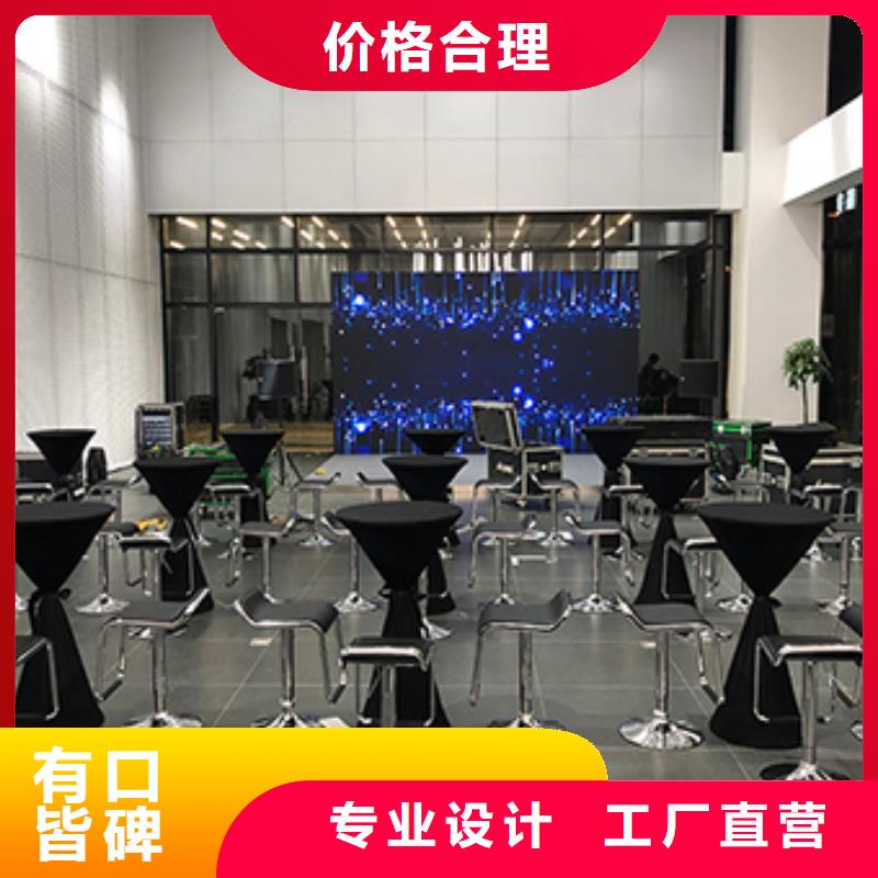 桌椅出租活动篷房租赁2025公司