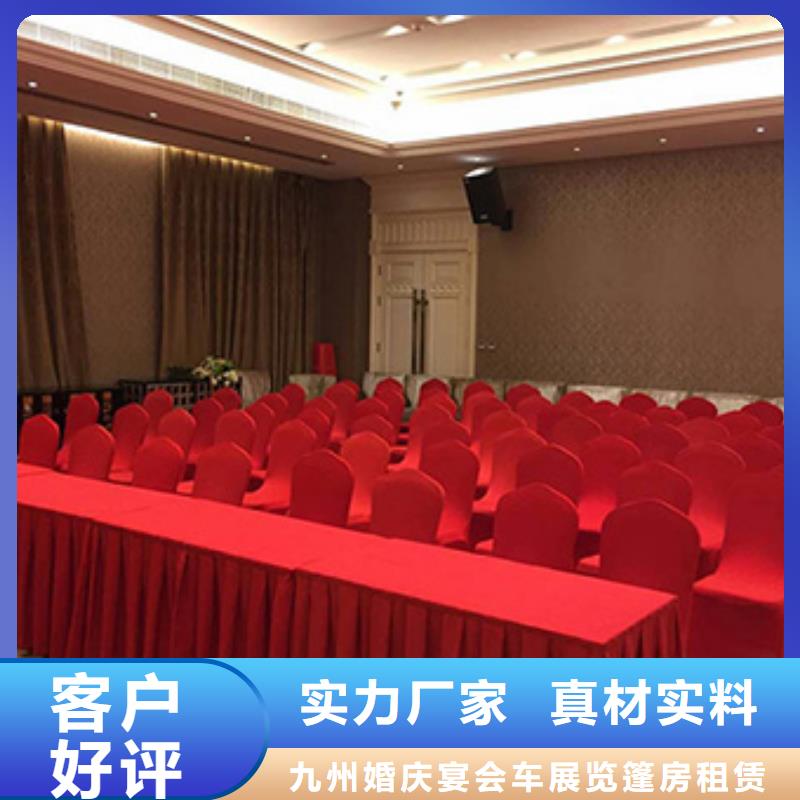 【桌椅出租尖顶篷房出租承接】