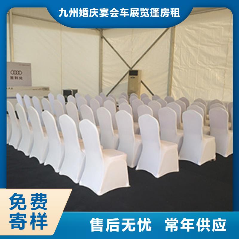 【桌椅出租玻璃篷房出租讲究信誉】