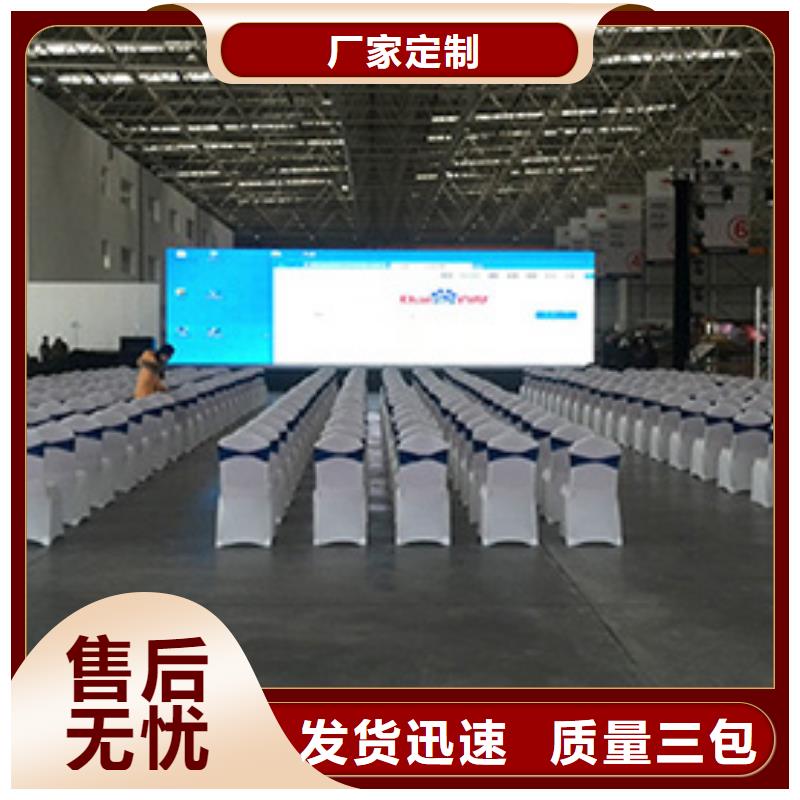 桌椅出租车站篷房出租质量保证