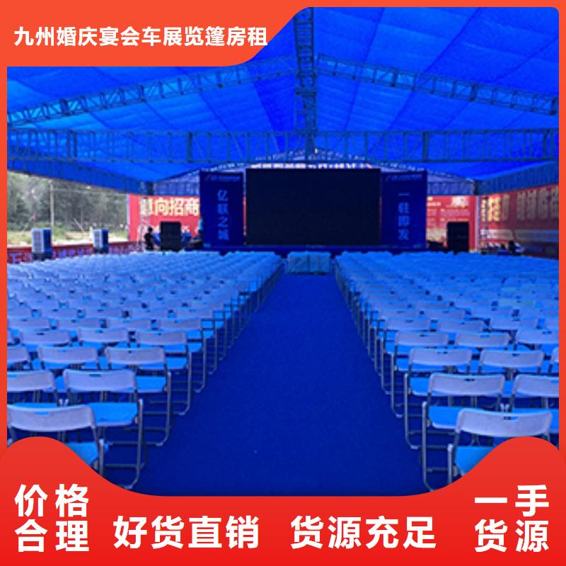 桌椅出租_篷房租赁出租比同行便宜