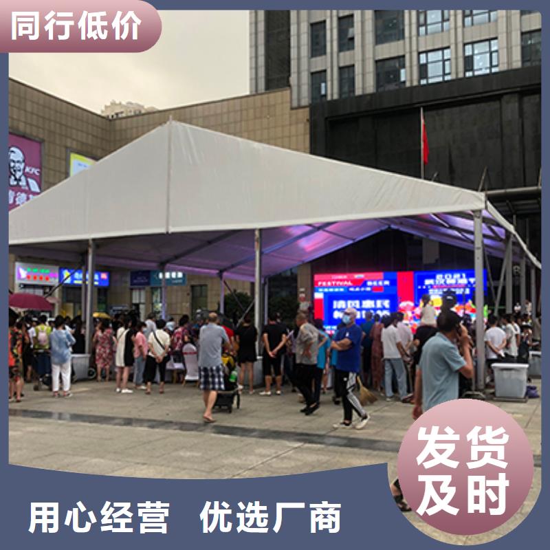 铁马护栏出租-【车展篷房出租租赁】质优价廉