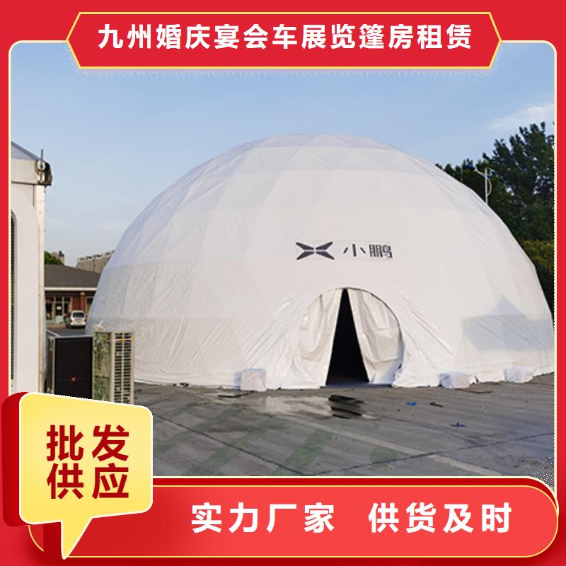 【沙发租赁_帐篷出租租赁放心之选】