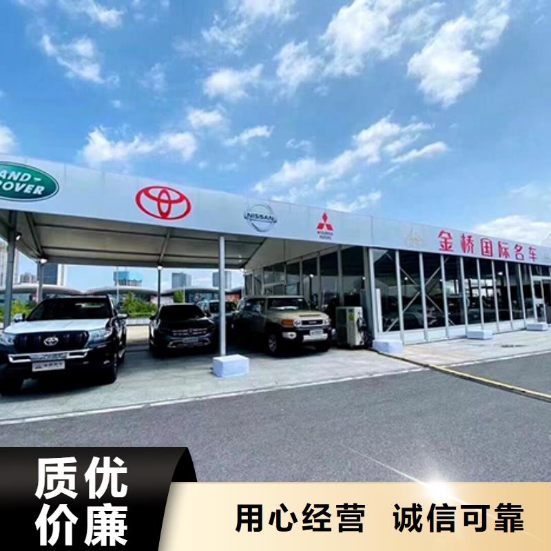 沙发租赁活动篷房出租价格公道