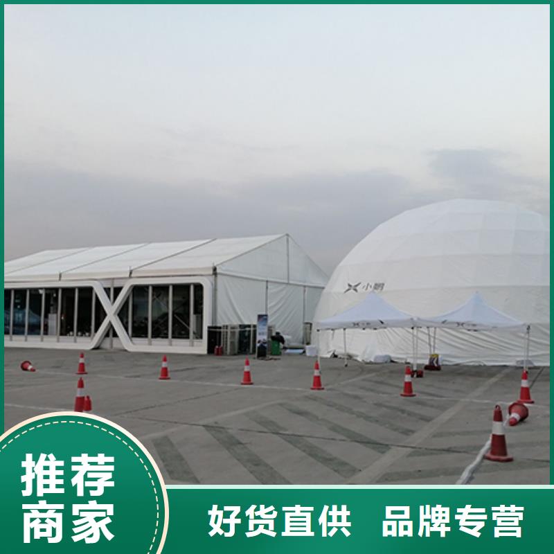 沙发租赁婚礼篷房租赁正规团队
