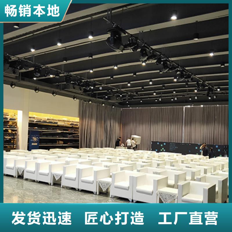 沙发租赁 赛事篷房租赁2025公司精心