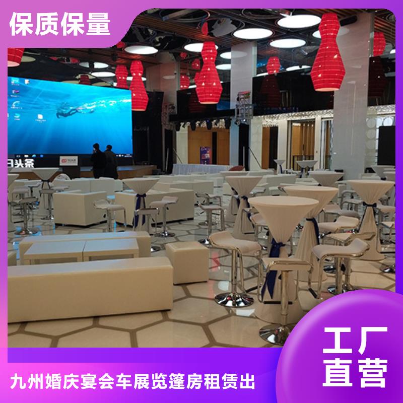 沙发租赁婚礼篷房出租租赁技术精湛