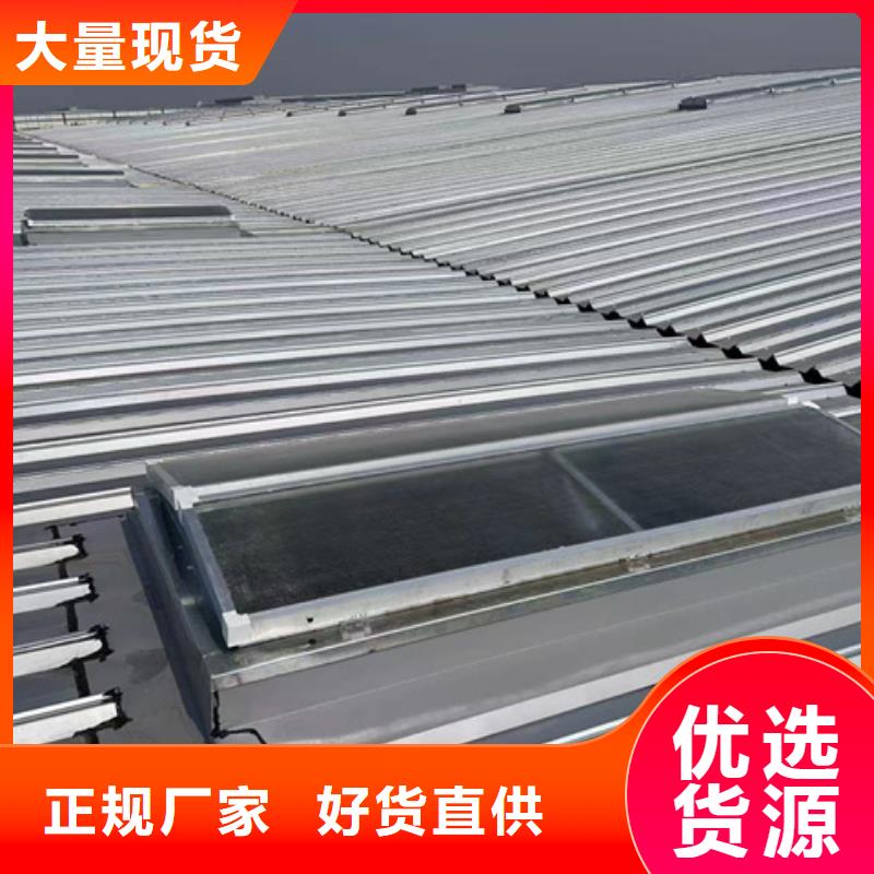 电动启闭式通风气楼厂家_大量现货