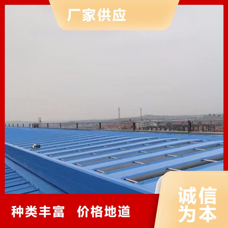 批发TC7E0930n开敞式通风天窗_实力厂家
