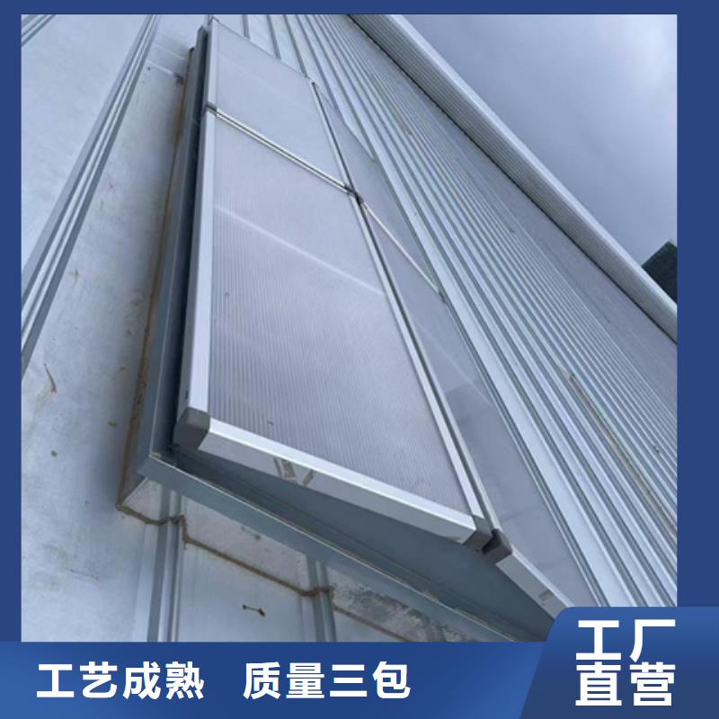钢构通风气楼实体生产厂家