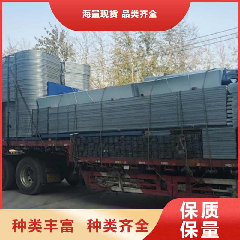 TC7B0930n启闭式通风天窗的应用范围