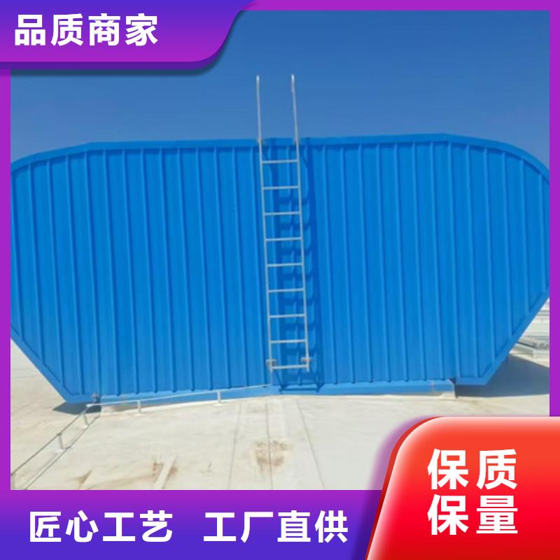 5型通风天窗品质稳定