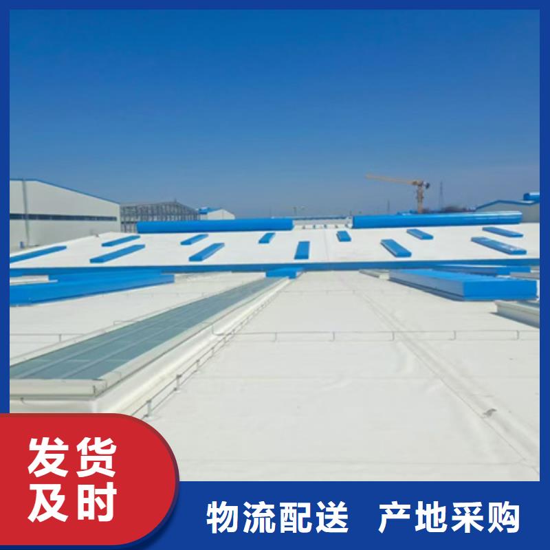 RDPC-V-HD-D-L-40100通风型排烟窗厂家——十余年更专业