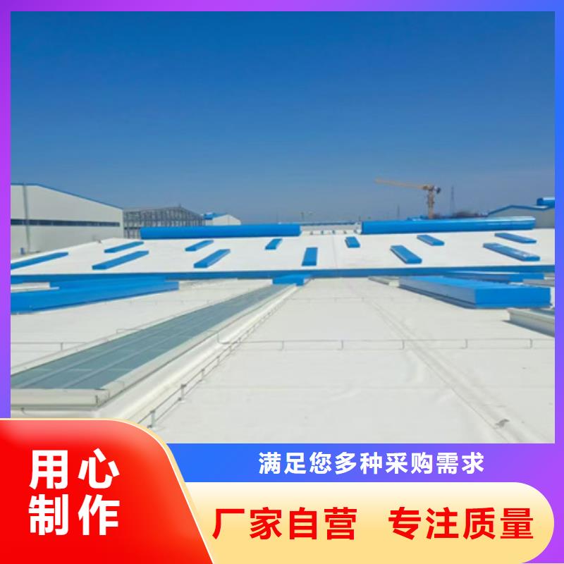 质量靠谱的TC10A-3030n薄型通风天窗厂家