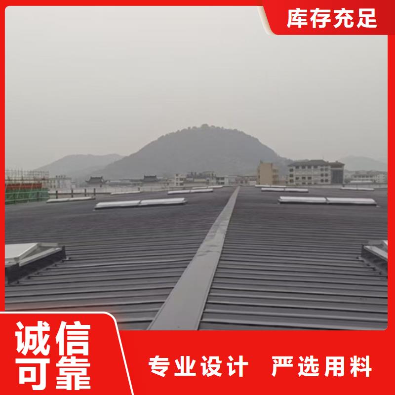 TC10E-6030n薄型通风天窗厂家直销-欢迎新老客户来电咨询