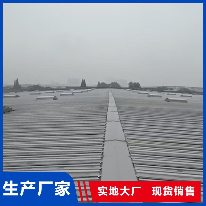 商场通风气楼生产流程