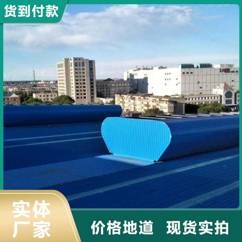 纵向屋脊通风天窗【多图】