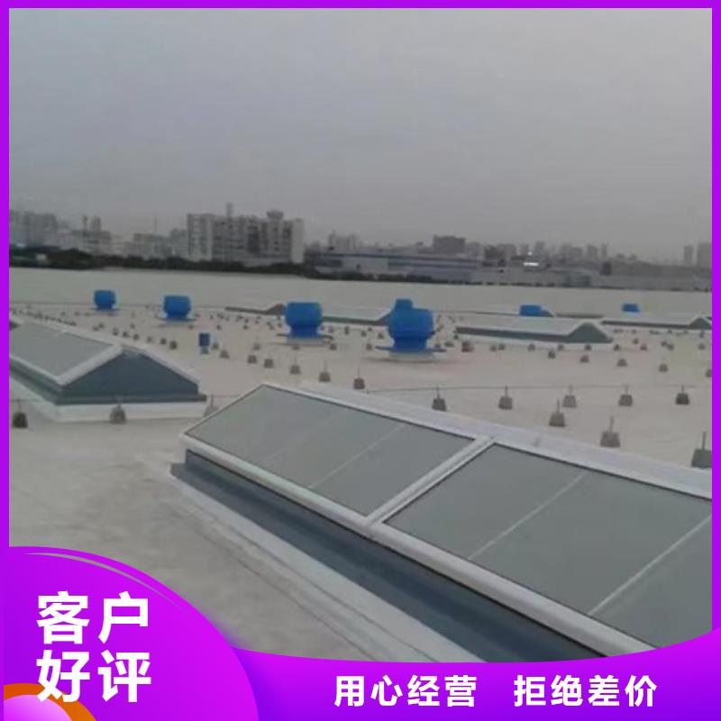 厂房通风气楼买的放心找坤曜金属材料有限公司