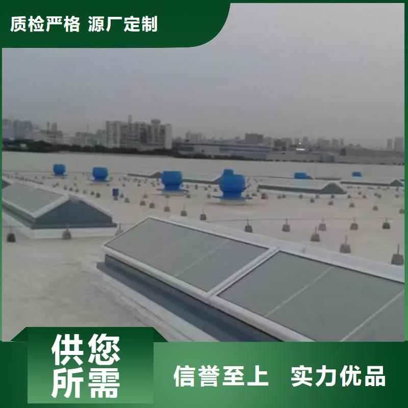 电动启闭式通风气楼全国销售点