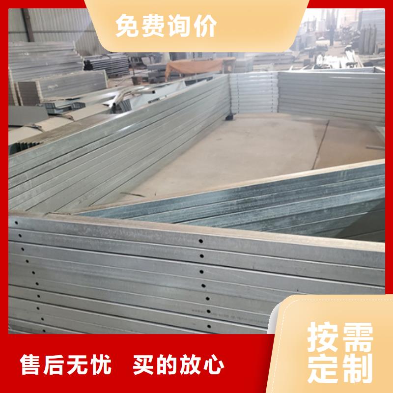 TC5B-4030n启闭式通风天窗经销商