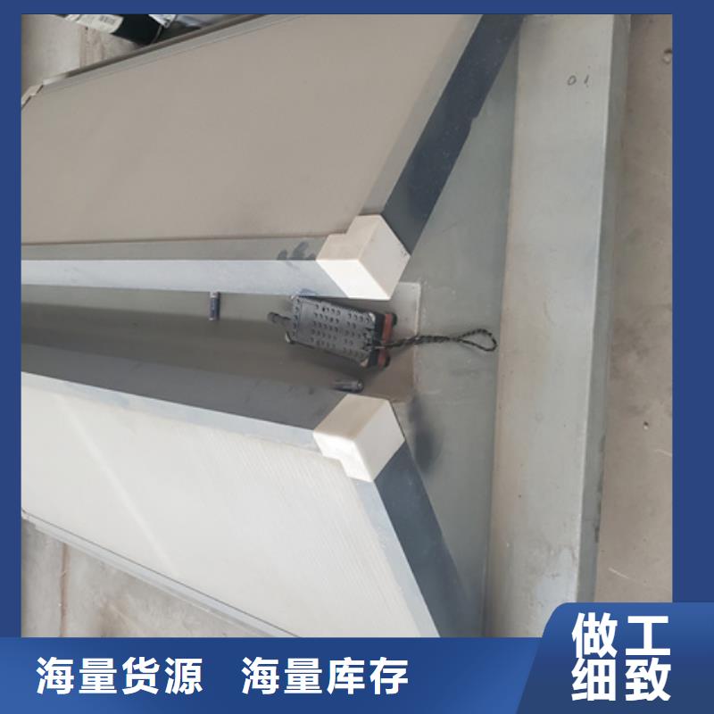 支持定制的TC7B0930n启闭式通风天窗公司
