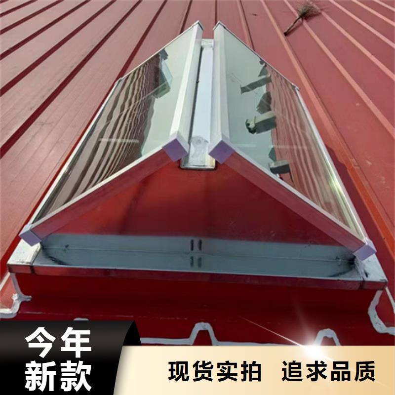 养殖设施通风气楼货源足