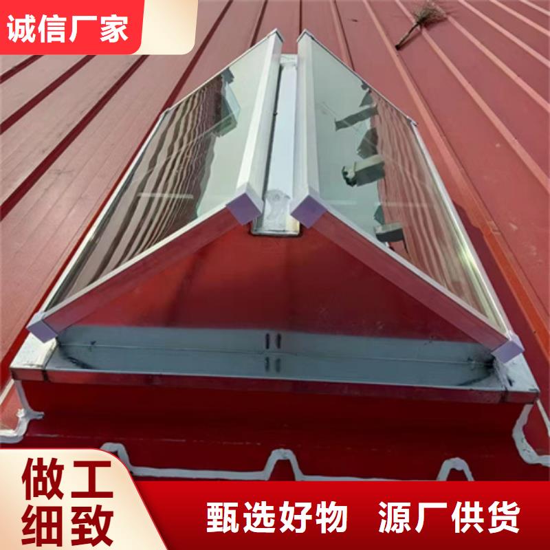 排烟通风气楼
实体生产厂家