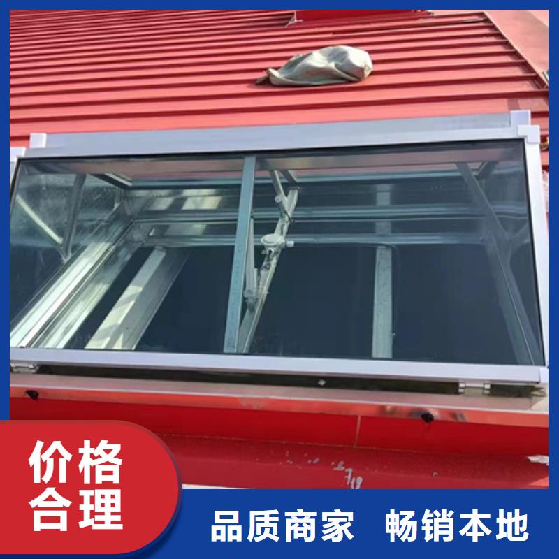 专业销售TC3A-4040n开敞式通风天窗-省心