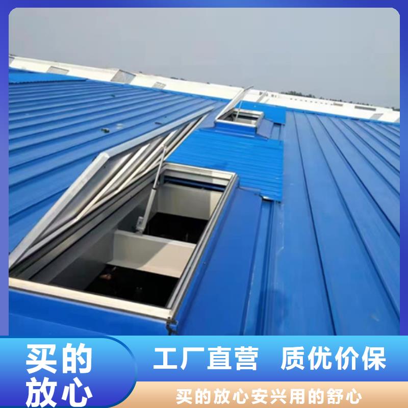 #TC10C-1560n薄型通风天窗#专业生产