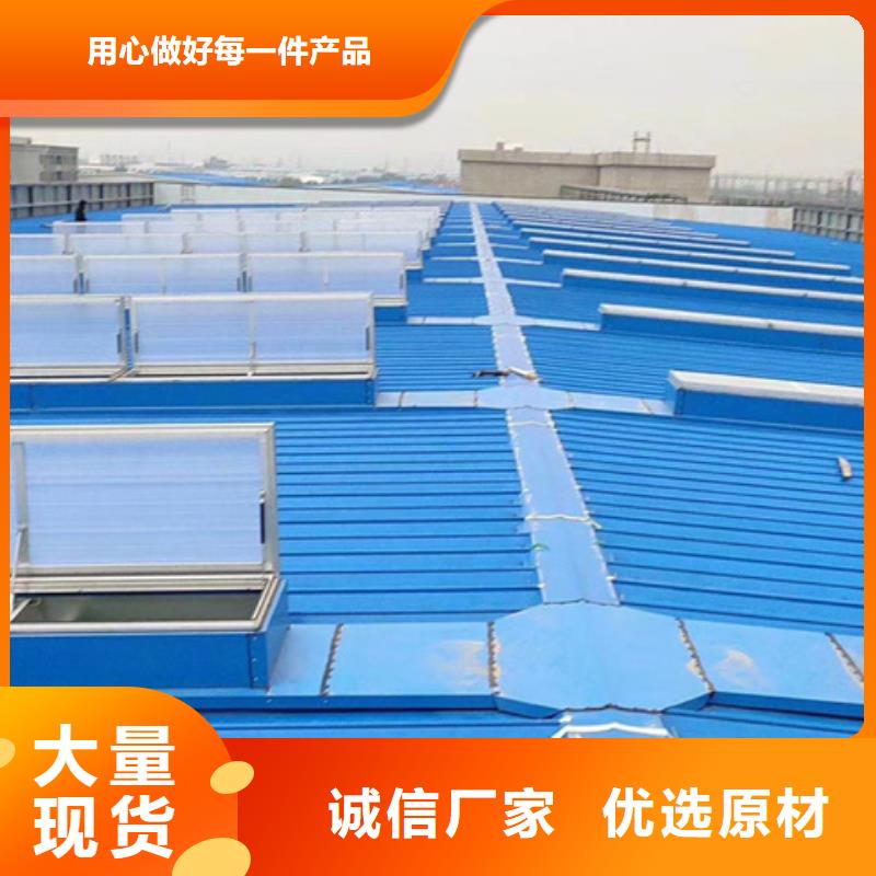 【图】TC10D-6030n薄型通风天窗批发