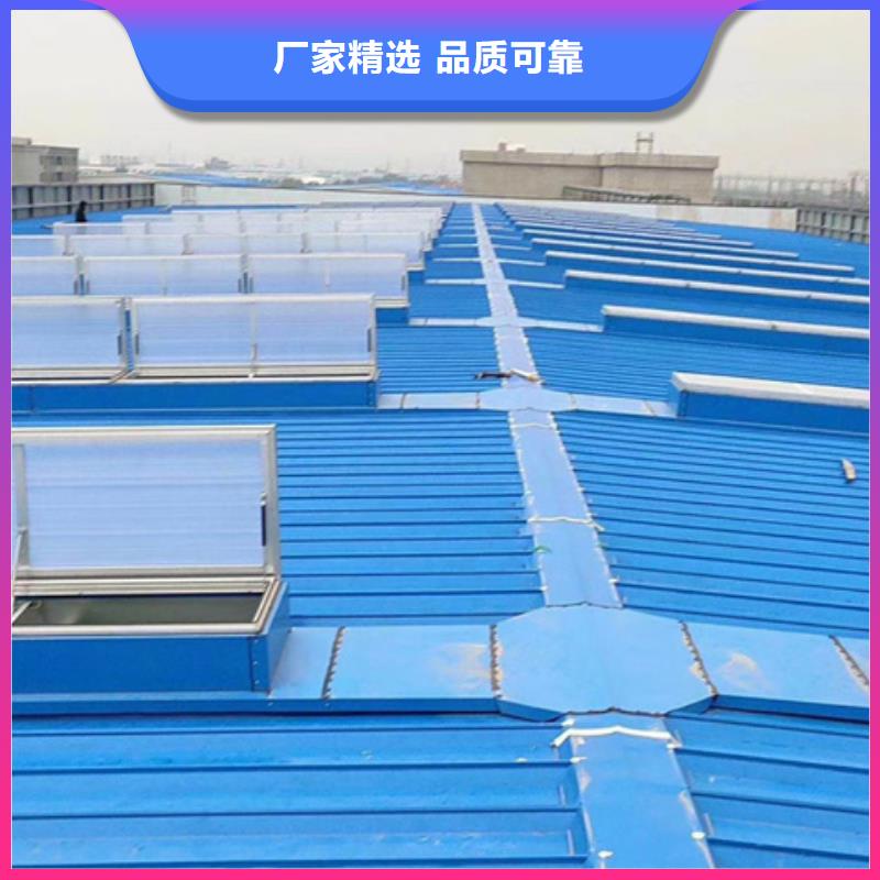 薄型通风气楼-薄型通风气楼放心之选