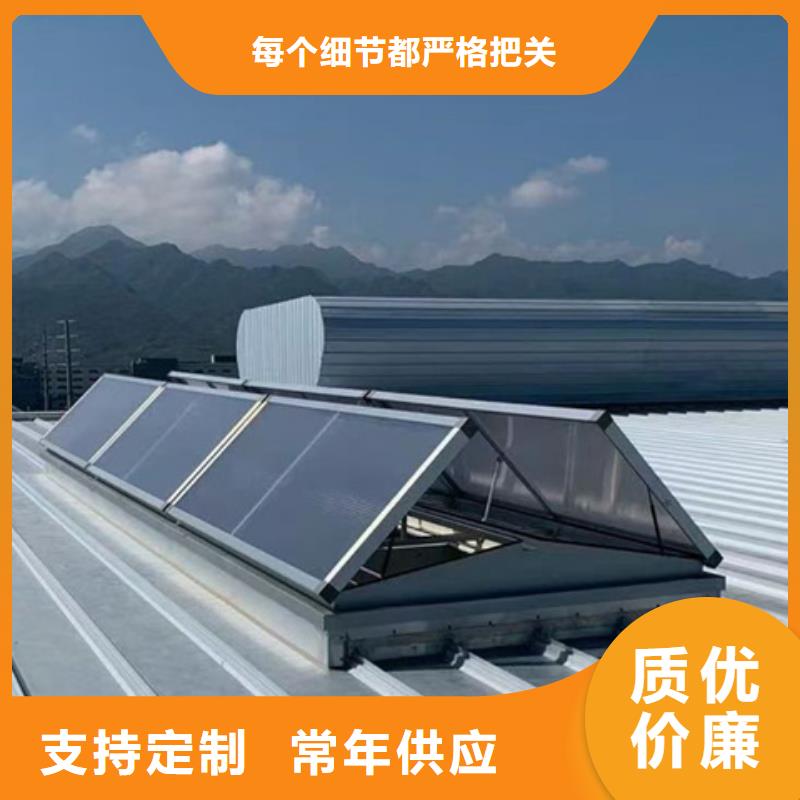 规模大的TC10D-3030n薄型通风天窗厂家