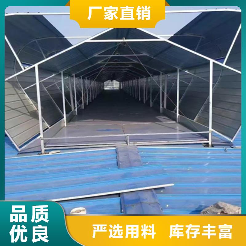 9型智能薄型天窗实力大厂家