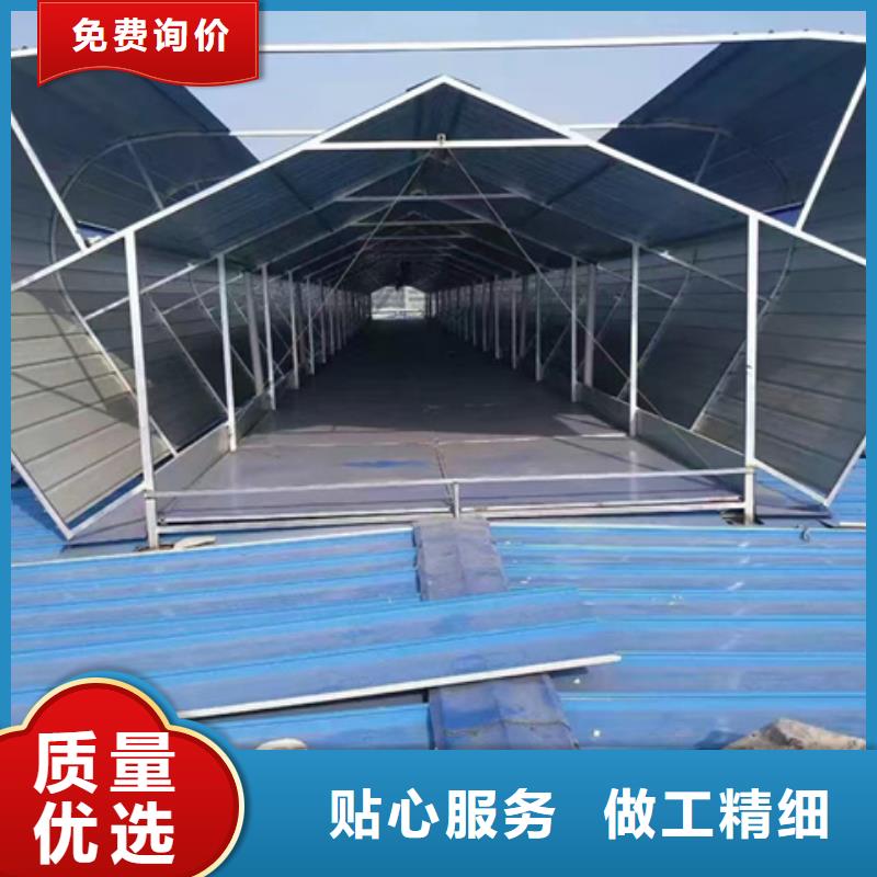 7A型通风天窗(弧形启闭式)价格行情走势