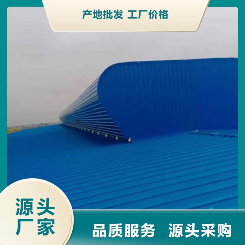 TC3A-6040n开敞式通风天窗-TC3A-6040n开敞式通风天窗规格全