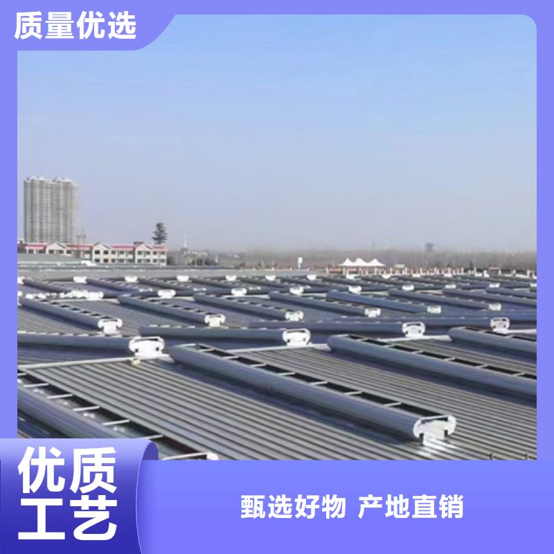 MCW1型通风天窗厂家直销-找坤曜金属材料有限公司