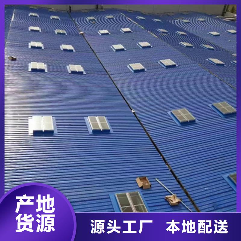 质量靠谱的TC10A-3030n薄型通风天窗厂家