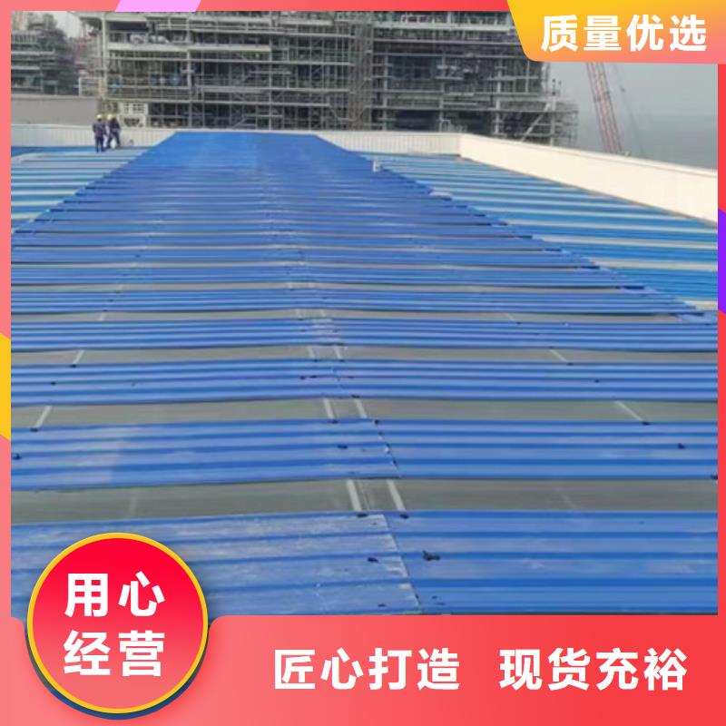 彩钢板通风气楼安装