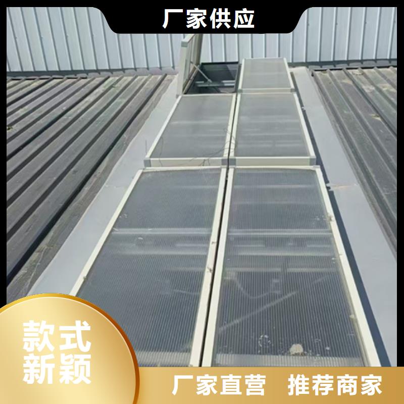 订购TC4A-1540n开敞式通风天窗怎么选？