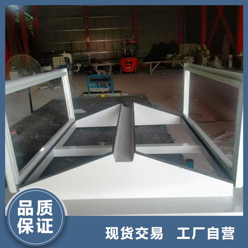 RDPC-III-CK-D-Y-2030圆拱侧开型排烟窗图片