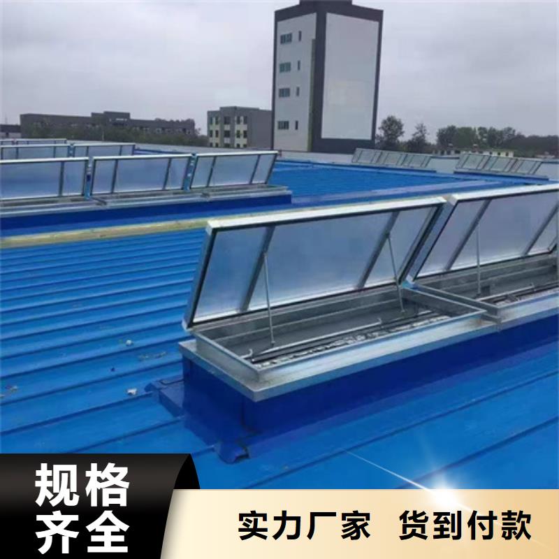 TC3A-4540n开敞式通风天窗批发厂家