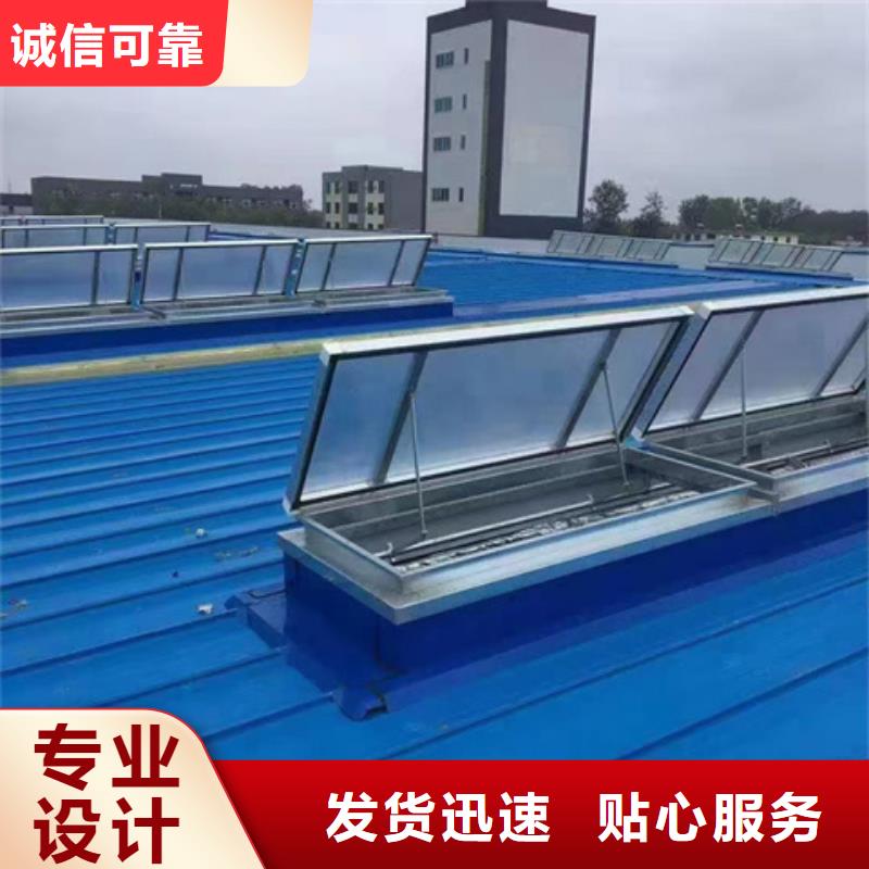 薄型通风气楼-薄型通风气楼放心之选