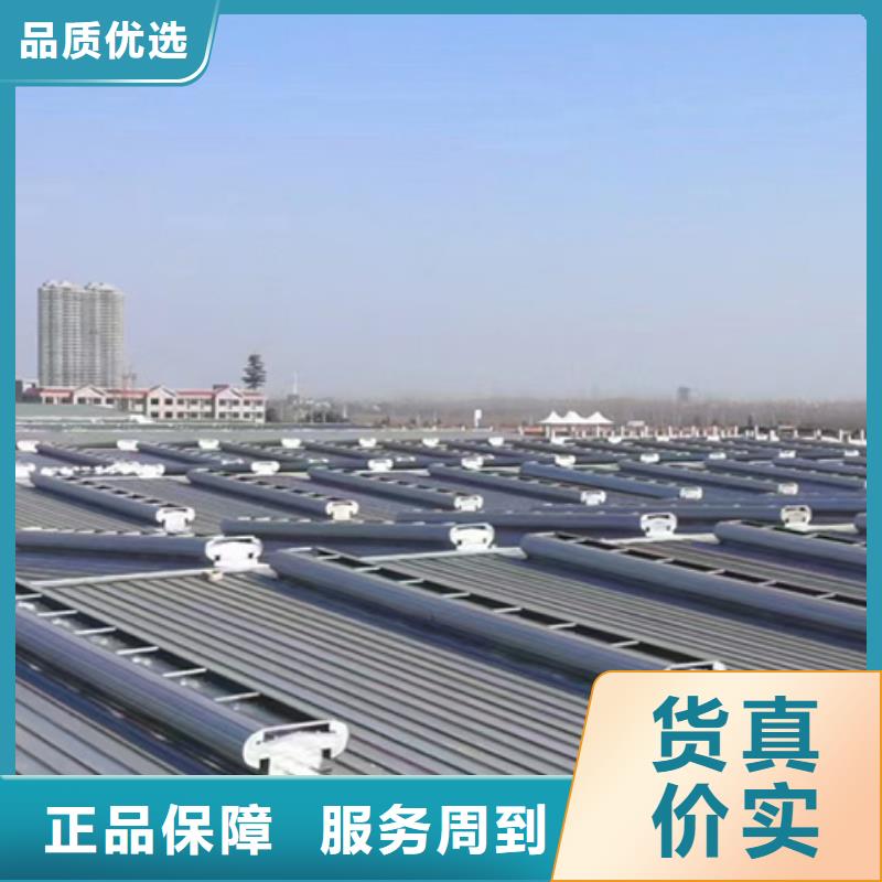 供应批发TC10B-3030n薄型通风天窗-优质