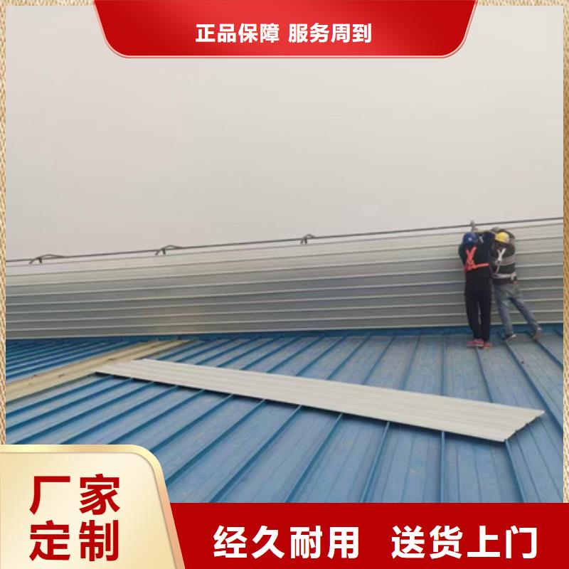 流线型通风气楼厂家匠心品质