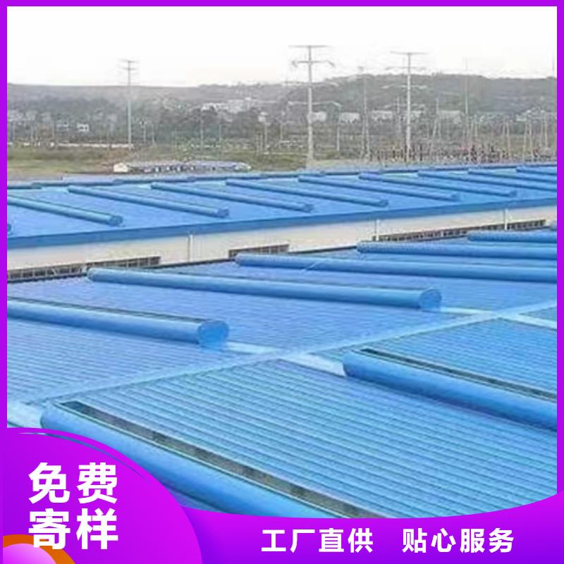 供应批发TC10C-4560n薄型通风天窗-保量
