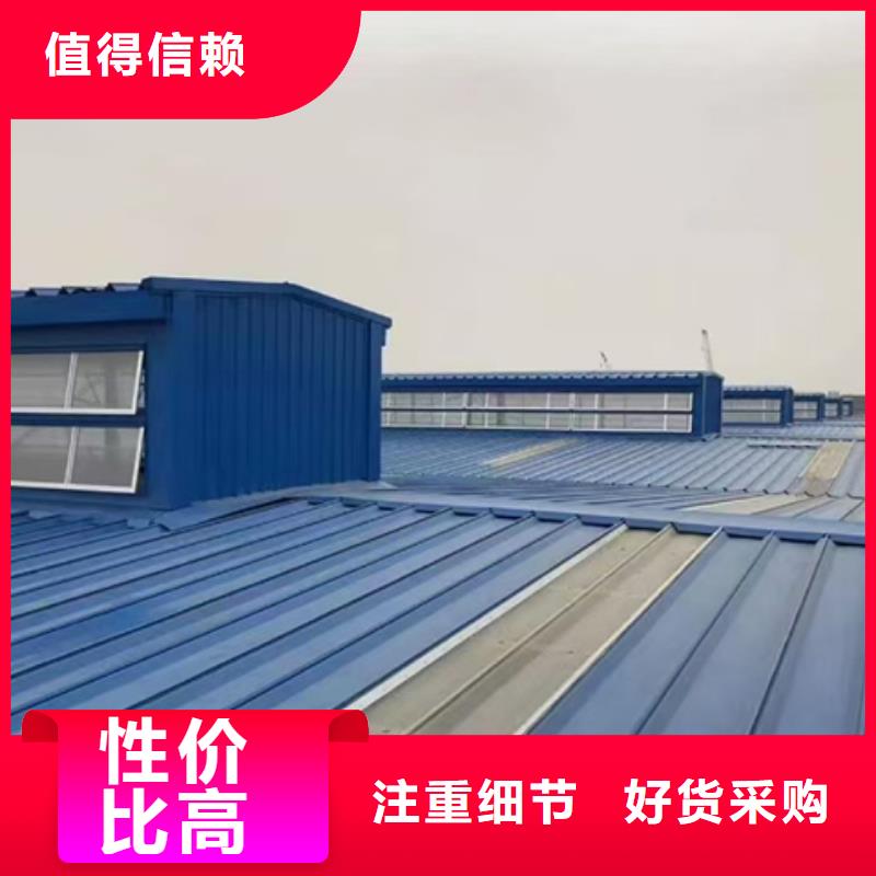 周边TC10D-6040n薄型通风天窗生产厂家