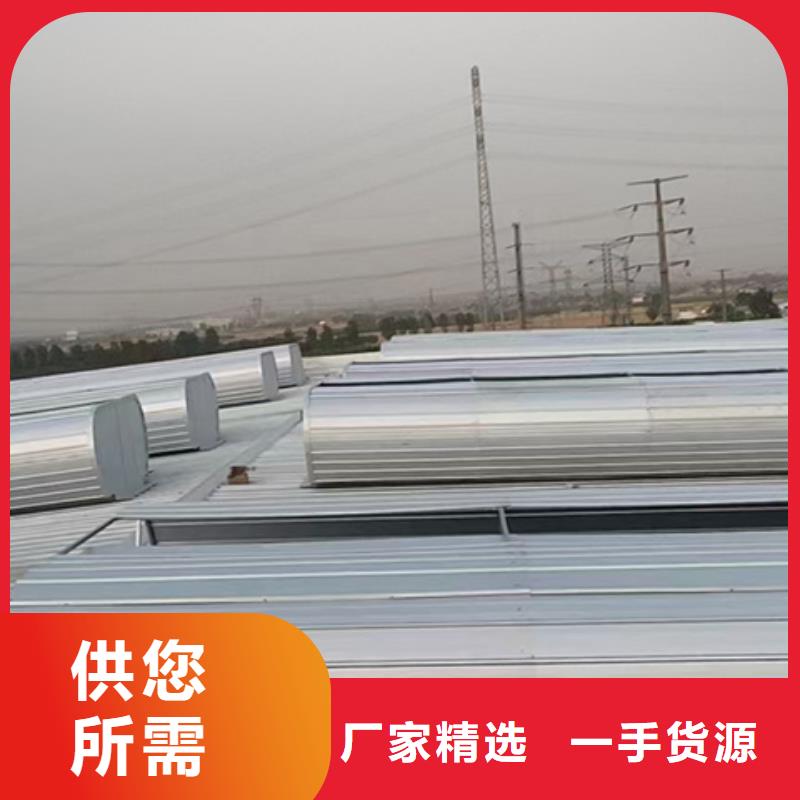 采购TC3A-2560n开敞式通风天窗必看-价格低