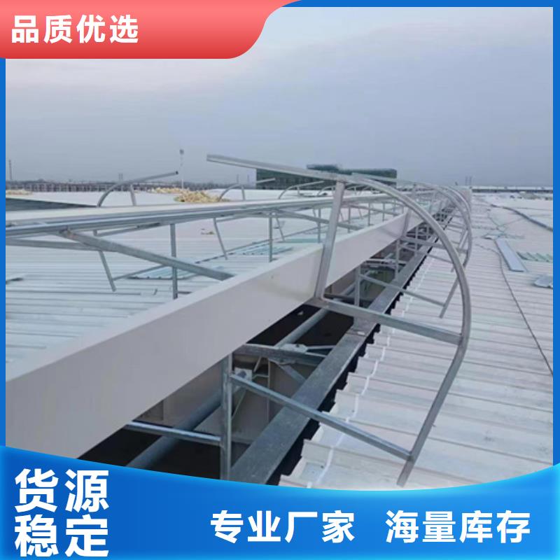 消防联动型通风天窗品牌:坤曜金属材料有限公司
